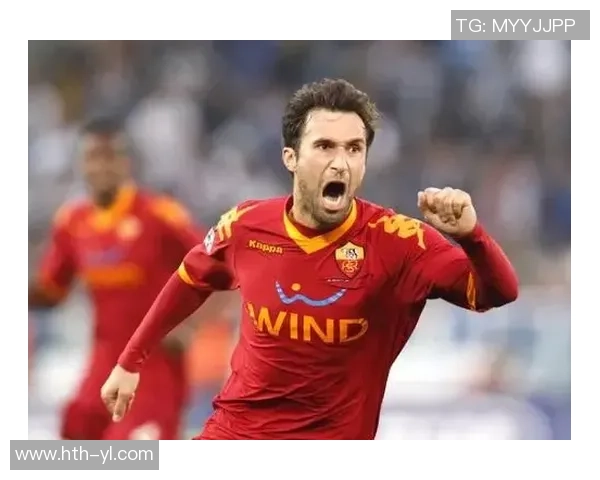 意大利足球文化与意大利语的深度融合探讨与分析